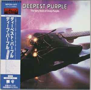 Deep Purple ‎– Deepest Purple: The Very Best Of Deep Purple Japan