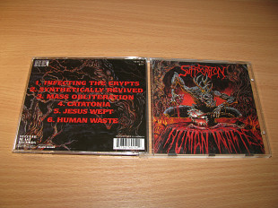 SUFFOCATION - Human Waste (1991 Nuclear Blast 1st press, Germany)
