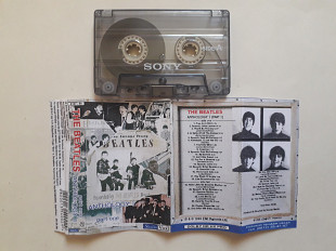 The Beatles Anthology part one