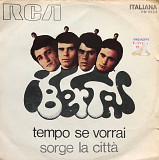 I Bertas - «Tempo Se Vorrai / Sorge La Città», 7’45 RPM