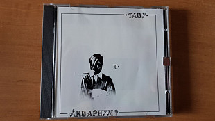 Аквариум Табу (1982) – Триарий, CD Gold