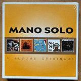Mano Solo: 5 Albums Originaux 5xCD