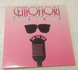 Набор пластинок Centofiori Compilation 1989