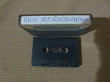 Аудіокасета пісень у виконанні української діаспори (Канада)