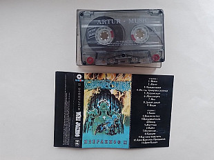 Сектор Газа Избранное 2