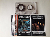 Scanner Ball of the damned -97