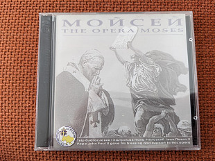 М. Скорик ‎– Мойсей , опера / The opera Moses / Mojsej