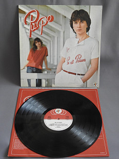 Pupo Piu Di Prima LP оригинал 1980 пластинка Italy NM 1st press