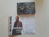 James Last /Friends