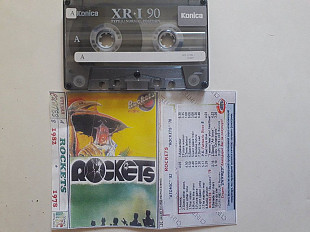 Rockets Atomic-82 / Rockets-78
