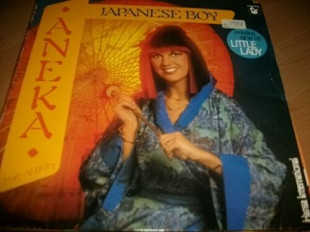 LP Aneka - "Japanese Boy" и многое другое...
