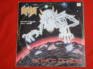 Ария - герой асфальта (розпаровка)VG /G