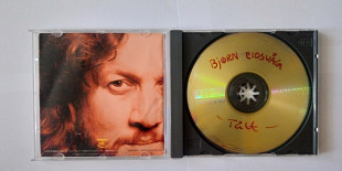 Bjørn Eidsvåg - Allemannsland Audio CD диск фирменный музыка