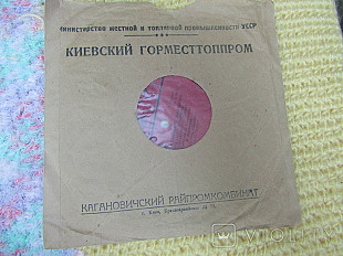 Владимир Высоцкий Песни Владимира Высоцкого (Она Была В Париже)
