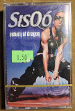 SISQO – Return Of Dragon (2001) кассета студийная новая, запечатанная