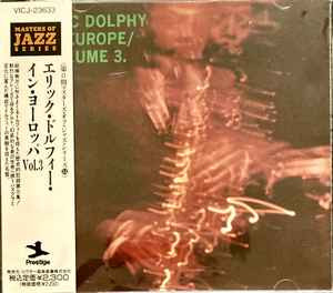 Eric Dolphy ‎– In Europe / Volume 3.