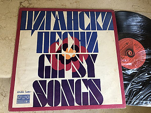 Gipsy Songs And Dances ( Bulgaria ) LP