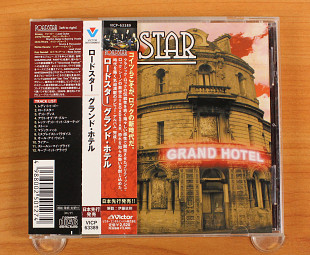 Roadstar - Grand Hotel (Япония, Victor)