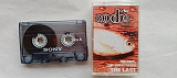 The Prodigy The fat of he land