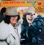 Baccara - Los Exitos De Baccara - 1977-78. (LP). 12. Vinyl. Пластинка. Spain