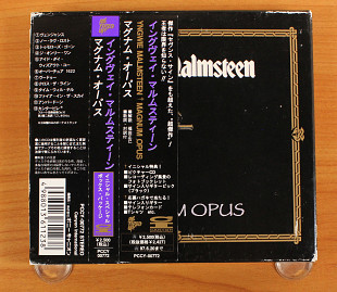 Yngwie Malmsteen - Magnum Opus (Япония, Canyon International)