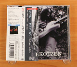 Richie Kotzen - Get Up (Япония, Yamaha Music Communications)