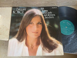 Zsuzsa Koncz – Ich Komm Und Geh Mit Meinen Liedern ( GDR ) LP( GDR ) LP