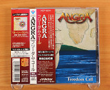 Angra - Freedom Call (Япония, Victor)