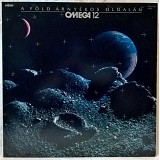 Omega - 12 / A Föld Árnyékos Oldalán - 1986. (LP). 12. Vinyl. Пластинка. Hungary. Rare