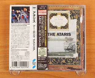 The Ataris - So Long, Astoria (Япония, Sony Records Int'l)
