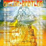 Omega - Babylon - 1987. (LP). 12. Vinyl. Пластинка. Hungary. Rare.