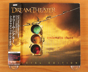 Dream Theater - Systematic Chaos (Япония, Roadrunner Records)