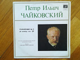 П. Чайковский-Симфония № 3 (3)-Ex.+, Мелодия