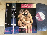 Al Bano & Romina Power – Che Angelo Sei ( Germany ) LP