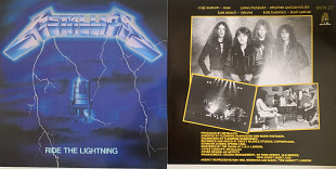 Metallica – Ride The Lightning -84 (21)