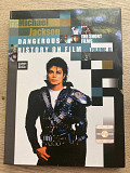 Michael Jackson 2DVD HIStory (Video Greatest Hits) \ Dangerous (The Short Films)