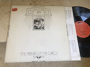 Jon & Vangelis = Jon Anderson ( Yes ) + Vangelis = The Friends Of Mr Cairo ( Holland ) LP
