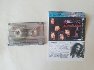 Deep Purple Perpendicular 96 / Glenn Hughes Feel 95