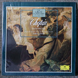 CHOPIN / Tamás Vásáry - Chopin: Piano Recital (1966) LP