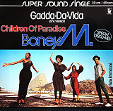 Boney M. – Gadda-Da-Vida (Long Version) 12 maxi single NM-