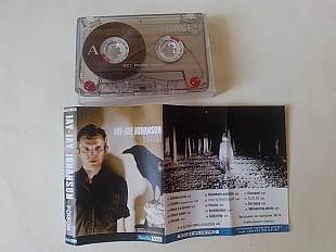 Jay-Jay Johanson Poison