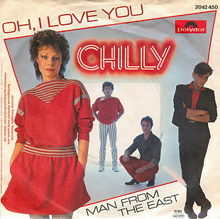 LP редкая, только на сингле Chilly Oh, I Love You/Man From The East 7"