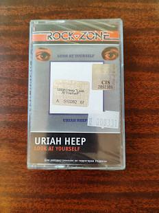 Uriah Heep – Look At Yourself, запечатанная