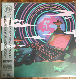 Вінілова платівка Anime & Manga Synth Pop Soundtracks 1984-1990