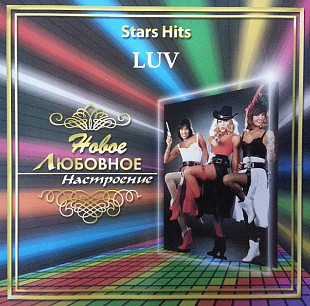Luv' – Star Hits