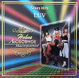 Luv' – Star Hits