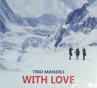 Trio Mandili (Rare)