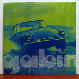 Gabin ‎– Gabin (2 LP Limited Green Marble Colored Vinyl)