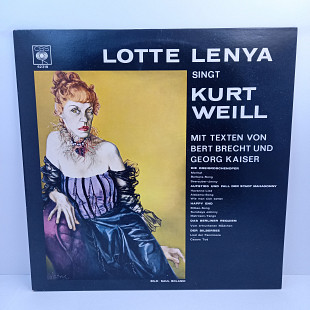 Lotte Lenya – Lotte Lenya Singt Kurt Weill LP 12" (Прайс 39957)