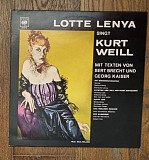 Lotte Lenya – Lotte Lenya Singt Kurt Weill LP 12", произв. Germany